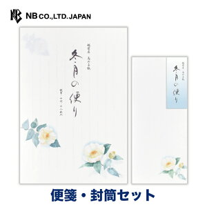 Gkr[ ~OW ~̕ւ ⳁEZbg | yⳁz18 b5  c a yz 5 `4 ^[ 莆  u^[  LO FB  䟭 