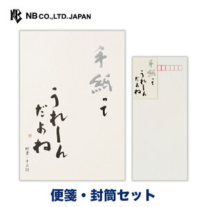 Gkr[  莆Ăꂵ񂾂A ⳁEZbg | yⳁz40 b5  c yz 5 ^4 Ղ ^[ 莆  u^[  LO FB 