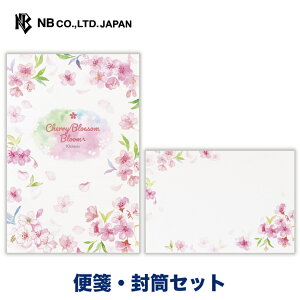 Gkr[ t ̒Ԃ ʃTNA ⳁEZbg | yⳁz10 a5   NX^ yz 4 ^[ 莆   LO FB  䟭 킢 