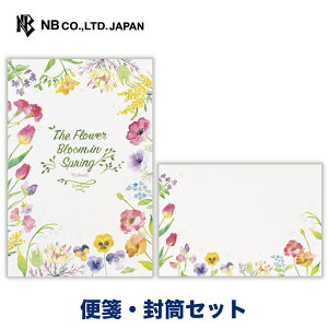 Gkr[ t ̒Ԃ t[YA ⳁEZbg | yⳁz10 a5   NX^ yz 4 ^[ 莆   LO FB  䟭 킢 