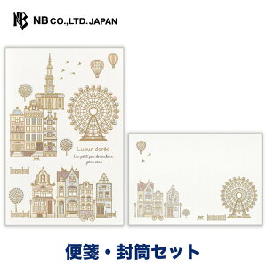 Gkr[ [ h B yⳁEZbgz | yⳁz 10 a5  yz 4 X֔ԍgȂ 莆 bZ[W   j  킢  Vv
