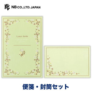 Gkr[ [ h y^ yⳁEZbgz | yⳁz 10 a5  yz 4 X֔ԍgȂ 莆 bZ[W   j  킢  Vv