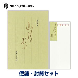 Gkr[Ё@a ⳁ@RVA@ⳁEZbg | yⳁz25 b5  cyz5 `4 `TCY a ^[ 莆  u^[  LO FB 
