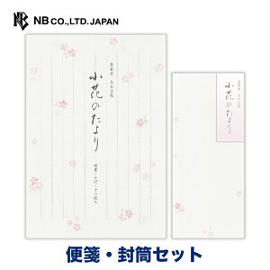 Gkr[ Ԍ Ԃ̂ ⳁEZbg | yⳁz18 b5  c ̎q yz`4 5 `TCY a l  킢  lC Vv i 