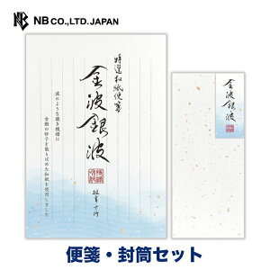 Gkr[ Ia gg ⳁEZbg | yⳁz20 b5  c yz`4 4 g͗l⍻q a ^[ 莆  u^[  LO FB 