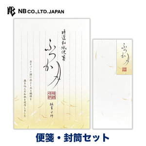 Gkr[ Ia ӂ ⳁEZbg | yⳁz20 b5  c yz`4 4 ƃp[@ۓa a ^[ 莆  u^[  LO 