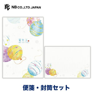 Gkr[ T}[J[Y ĐF ⳁEZbg | yⳁz10 a5  yz 4 NX^ LL ^[ 莆  u^[  LO FB  