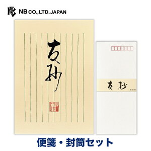 Gkr[  FA ⳁEZbg | yⳁz25 b5  cyz6 `4 `TCY a ^[ 莆  u^[  LO FB  䟭 V