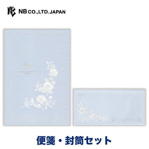 Gkr[ Prier u[  Zbg | yⳁz12 b5   p[VN G{X yz 4  ^[ 莆  u^[  LO FB  킢