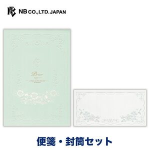 Gkr[ Prier~g  Zbg | yⳁz12 b5   p[VN G{X yz 4  ^[ 莆  u^[  LO FB  킢 