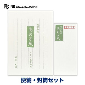 Gkr[ a B5  ̎qA ⳁEZbg | yⳁz 25 b5  cyz5 `4 `TCY ^[ 莆  u^[  LO FB  䟭 