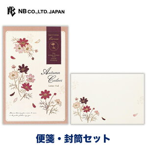 Gkr[  HF AeB[N RXX A Zbg | yⳁz10 a5  r  yz4 ^[ 莆  u^[  LO FB  䟭 킢