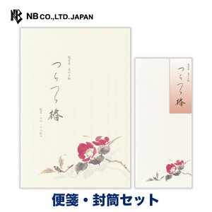 Gkr[ ~lW Ԓ 2A ⳁEZbg | yⳁz18 b5  c a yz 5 `4 ^[ 莆  u^[  LO FB  킢  