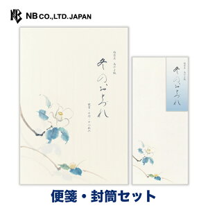 Gkr[ ~lW  2A ⳁEZbg | yⳁz18 b5  c a yz 5 `4 ^[ 莆  u^[  LO FB  킢  