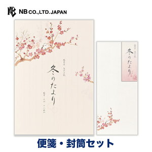 Gkr[ ~lW ~̂ 2A ⳁEZbg | yⳁz18 b5  c a yz 5 `4 ^[ 莆  u^[  LO FB  킢 