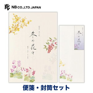 Gkr[ ~lW ԁX 2A ⳁEZbg | yⳁz18 b5  c a yz 5 `4 ^[ 莆  u^[  LO FB  킢  