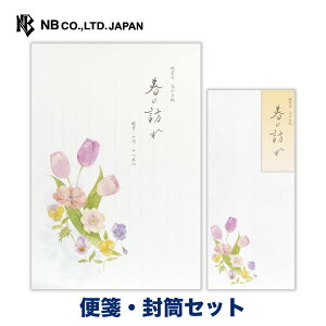 Gkr[ tlW t̖K1A ⳁEZbg | yⳁza 18 c ̎q b5 yz5 `4 ^[ 莆  u^[  LO FB  i 