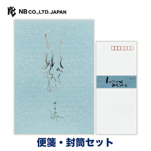 Gkr[  ͂邩A-1  Zbg | yⳁz25 b5   ┓yz6 `4 ^[ 莆  u^[  LO FB  䟭