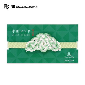 Gkr[  oh WANOWA GK | 󒠃oh 蒠oh Mtg{bNX bsO  yY CoEh Vv i Soh { v[g a ̓ Ol yY 