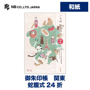 Gkr[  n ֓ | Ж24 48 a Ȗ  t _ސ   Qn ֕ 24  򏑎  킢  Q _ t   _ s  