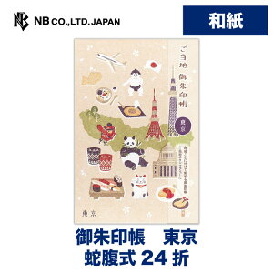 Gkr[  n  | Ж24 48 a ֕ 24  򏑎 ֕ 24  򏑎  킢  Q _ t   _ s  q SNS f  