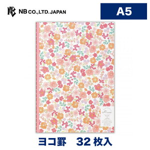 Gkr[ m[g A5 Risette G} | 32 Ԃ a5 \sN {N[F  䟭 IV JCC 킢  Vv i r \ G [   