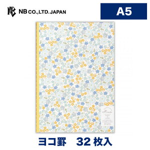 Gkr[ m[g A5 Risette |[ | 32 Ԃ a5 \FƃCG[ {N[F  䟭 IV JCC 킢  Vv i r \ G [ 