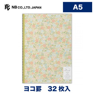 Gkr[ m[g A5 Risette NG | 32 Ԃ a5 \O[ {N[F  䟭 IV JCC 킢  Vv i r \ G [  