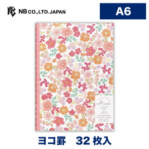 Gkr[ m[g A6 Risette G} | 32 Ԃ a6 \sN {N[F  䟭 IV JCC 킢  Vv i r \ G [   