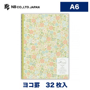 Gkr[ m[g A6 Risette NG | 32 Ԃ a6 \O[ {N[F  䟭 IV JCC 킢  Vv i r \ G [  