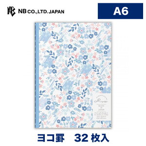Gkr[ m[g A6 Risette T | 32 Ԃ a6 \u[ {N[F  䟭 IV JCC 킢  Vv i r \ G [   