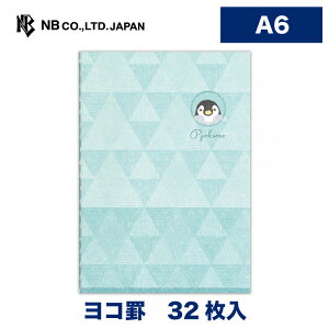 Gkr[ m[g A6 ҂傱 ANA | Ԃm[g 64y[W Ԃ{ a6  䟭 IV JCC 킢  Vv [ G ItBX wZ ׋  yM 