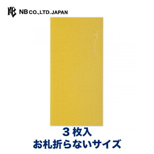 Gkr[ ǂ̂  | 3  D܂ȂTCY a  䟭 IV JCC 킢  Vv i v[g Mtg 蕨  j j 