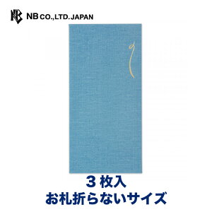 Gkr[ ǂ̂ 䑐 | l jV 3  D܂ȂTCY zڂ̎ a ̂  䟭 IV JCC 킢  Vv i v[g Mt