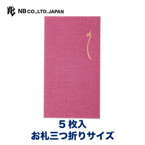 Gkr[ ǂۂ  | |` 5  DO܂TCY zڂ̎  ~j  䟭 IV JCC 킢  Vv   i 