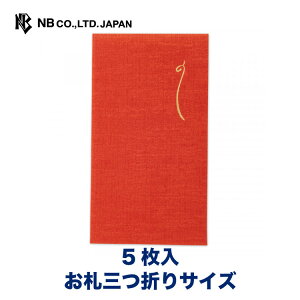 Gkr[ ǂۂ  | |` 5  DO܂TCY zڂ̎  ~j  䟭 IV JCC 킢  Vv   i 
