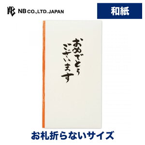 Gkr[   ߂łƂ | jV  a  ^  zCg j j jV j  䟭 킢  Vv i jV a oY 
