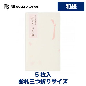Gkr[ Ԃтۂ  | |` 5 IWia DO܂TCY Ba B 挧i  킢 