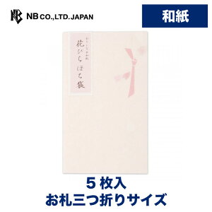 Gkr[ Ԃтۂ  | |` sN 5 IWia DO܂TCY a _ ~j  䟭 IV JCC 킢  Vv  i v