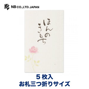Gkr[ M ۂ ق̂3 | |` 5 DO܂TCY o _ ~j  䟭 IV JCC 킢  Vv  i v[g Mt