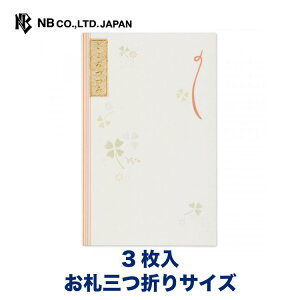 Gkr[ d ۂ lt | |` 3 DO܂TCY G{XH p[VN QXg p ؂₩ 񎟉  St jV  EGfBO  I  