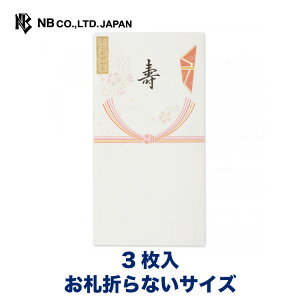 Gkr[ d ̂  | 3 D܂ȂTCY p[VN G{XH l p ؂₩ 񎟉  St jV  EGfBO  I  䟭 