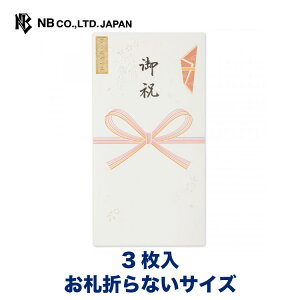 Gkr[ d ̂ j | 3 D܂ȂTCY p[VN G{XH ȊO j  jV  䟭 킢  Vv i  Ԍ j j