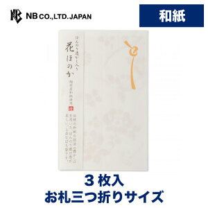 Gkr[ Ԃق̂ ۂ Ƃ̂F | _ |` 3 IWi a DO܂TCY ԕ ~j  䟭 IV 킢  Vv  i v