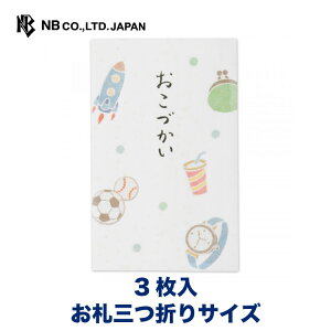 Gkr[ Â ۂ Â | |` j̎q 3 H V[ DO܂TCY j̎q ~j  䟭 IV JCC 킢  Vv 