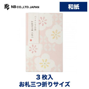 Gkr[  ۂ  | 3 p[VN DO܂TCY V[ |` _ ~j  IV JCC 킢  Vv  i v[g 
