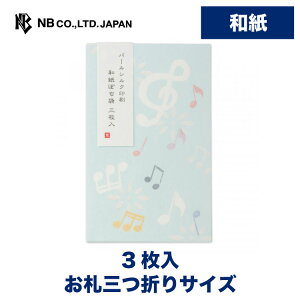 Gkr[  ۂ y | 3 p[VN DO܂TCY V[ |` _ ~j  IV JCC 킢  Vv  i v[g 