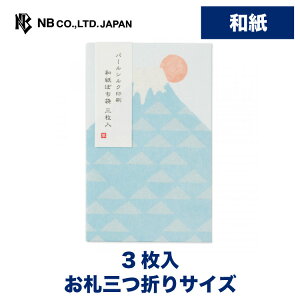 Gkr[  ۂ xmR | 3 p[VN DO܂TCY V[ |` _ ~j  IV JCC 킢  Vv  i v[
