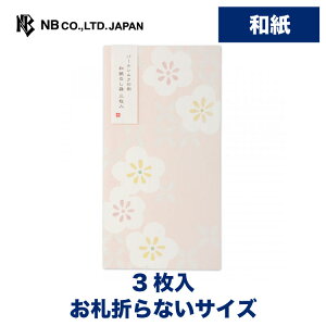 Gkr[  ̂  | 3 p[VN D܂ȂTCY V[t jV  IV JCC 킢  Vv i v[g Mtg 蕨  