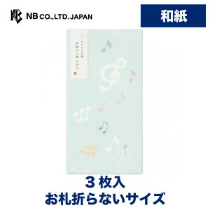 Gkr[  ̂ y | 3 p[VN D܂ȂTCY V[t  jV  䟭 IV JCC 킢  Vv i v[g Mtg